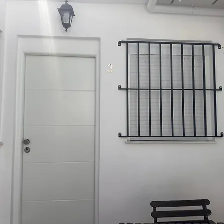 El Patio De Jerez - Ole Solutions